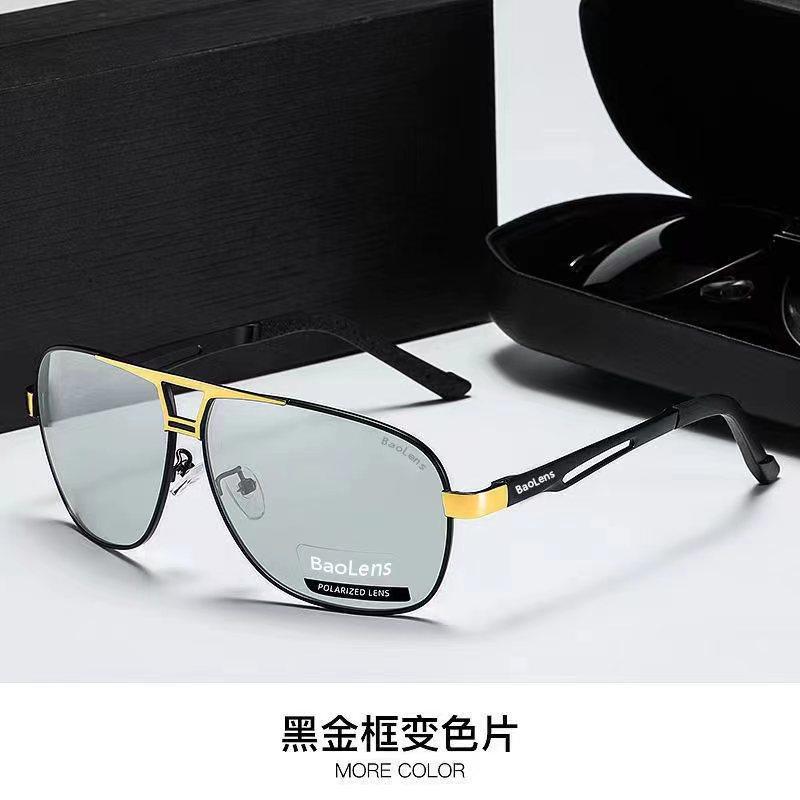 Day And Night Men'S Anti-High Beam Fishing Discoloration Sunglasses Polarized Sunglasses High Definition Driving Glasses 5185