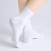 5 Pairs of Dubalosaks Women's No-Pressure Acupressure Socks