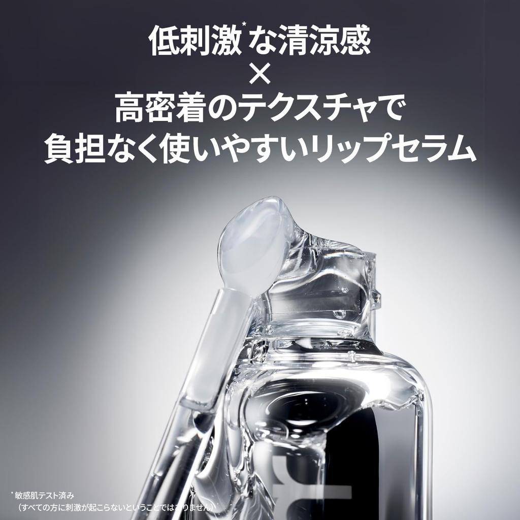 [primera Official] Retinol Volume Lip Serum 12g Rosy Lip Plumper, Moisturizing, Transparent, Shiny Lip Gloss, Fragrance-Free