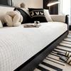 Luxury Sofa Cover High-Quality Chenille Non-Slip Black Edge Sofa Cushion Friendly One-Piece Couch Protector Fits Armchairs