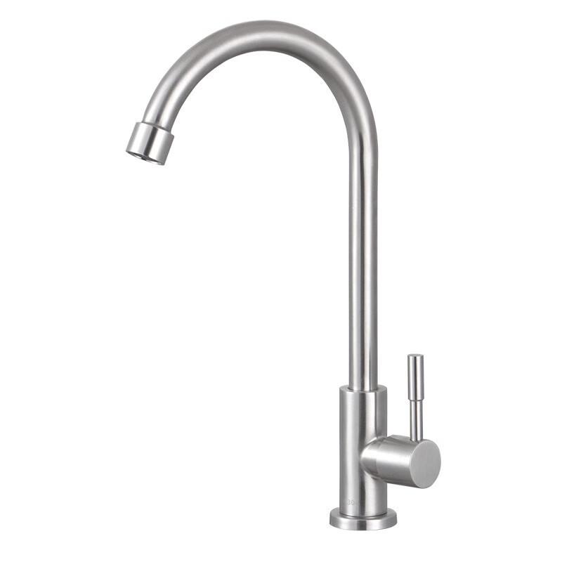 FURONGHUA 304 Stainless Steel Single Cold Water Faucet