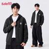 Baleno Men's Oversized Hooded Cardigan Sweatshirt