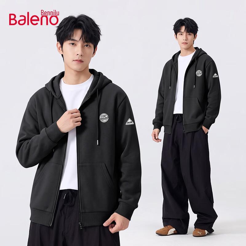 Baleno Men's Oversized Hooded Cardigan Sweatshirt