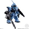 FW GUNDAM CONVERGE EX26 Pale Rider Space Battle Heavy Equipment Set Candy Suit Battle/Land (1 piece) Toy/Gum (Mobile Gundam)