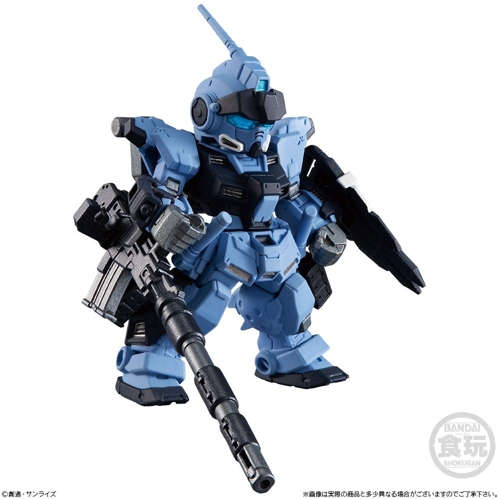 FW GUNDAM CONVERGE EX26 Pale Rider Space Battle Heavy Equipment Set Candy Suit Battle/Land (1 piece) Toy/Gum (Mobile Gundam)