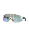 Children's sunglasses for outdoor activities: hiking, cycling, sports, and skiing; windproof, sandproof, and UV-resistant eyewear; polarized