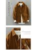 Men's Long-Sleeve Corduroy Shirt - Japanese Retro Style, Loose Fit, Versatile Jacket