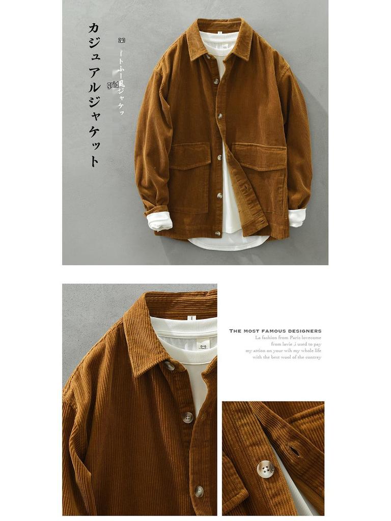 Men's Long-Sleeve Corduroy Shirt - Japanese Retro Style, Loose Fit, Versatile Jacket