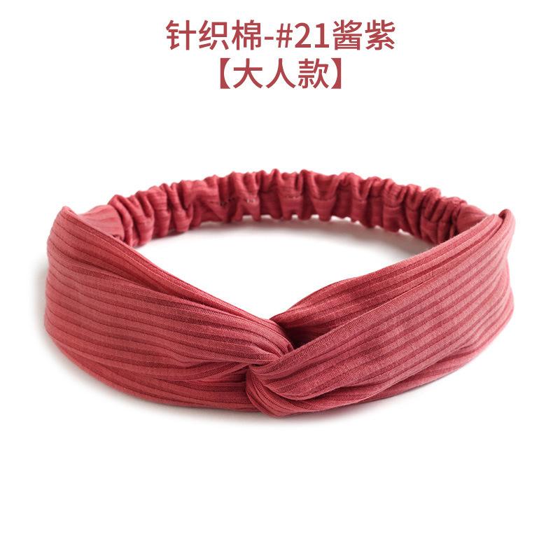 Elastic Crossed Headband Solid Color Knitted Cotton Headband Women'S Hair Accessories Simple Headgear