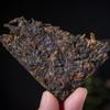 250g Reifer Pu-Erh-Tee Yunnan Pu-Erh Schwarzer Tee LiuliJinZhuan Pu'er Gekochter Teeziegel