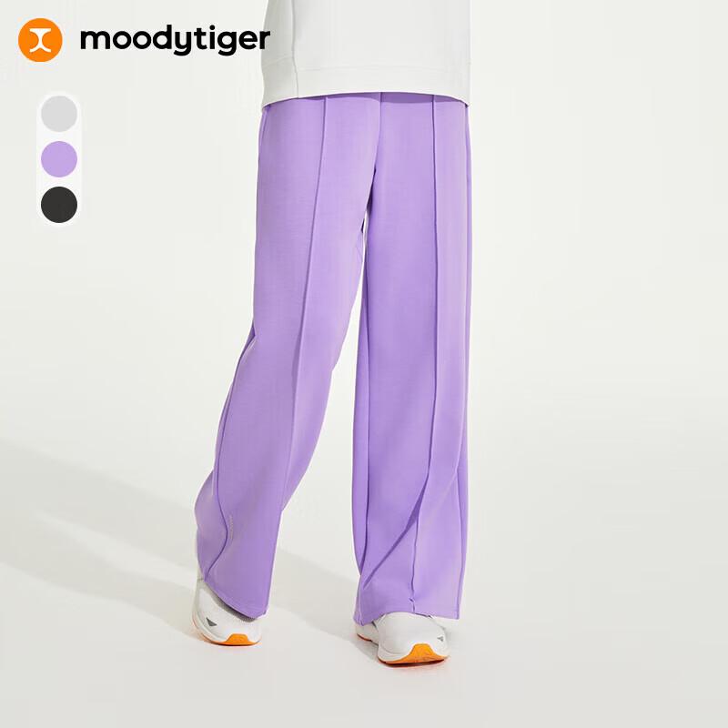 Moodytiger Girls' Moisture-Wicking Sports Pants