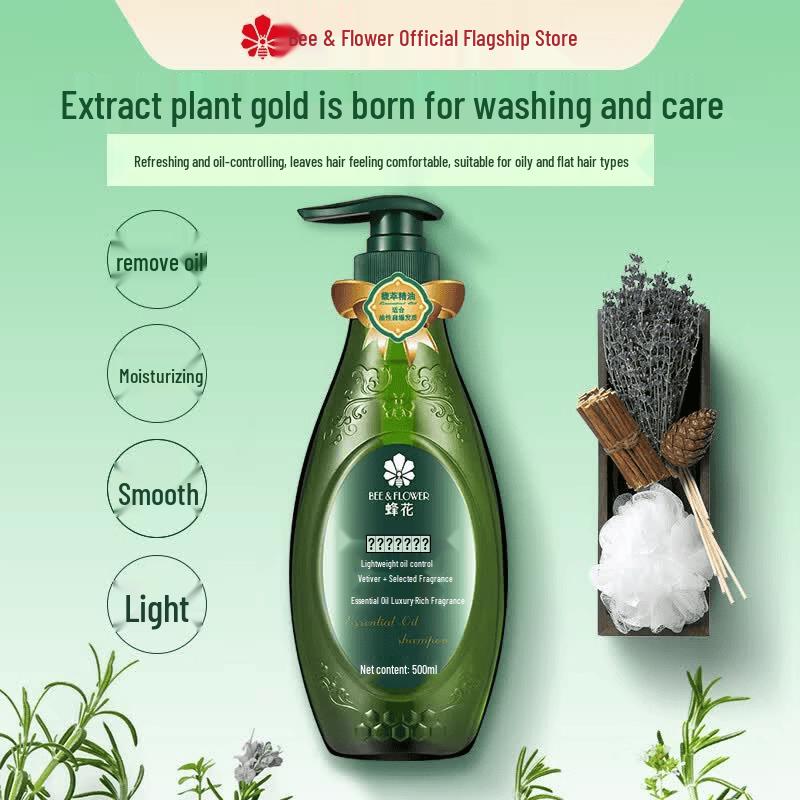 Bee & Flower Enriched Essential Oil Shampoo