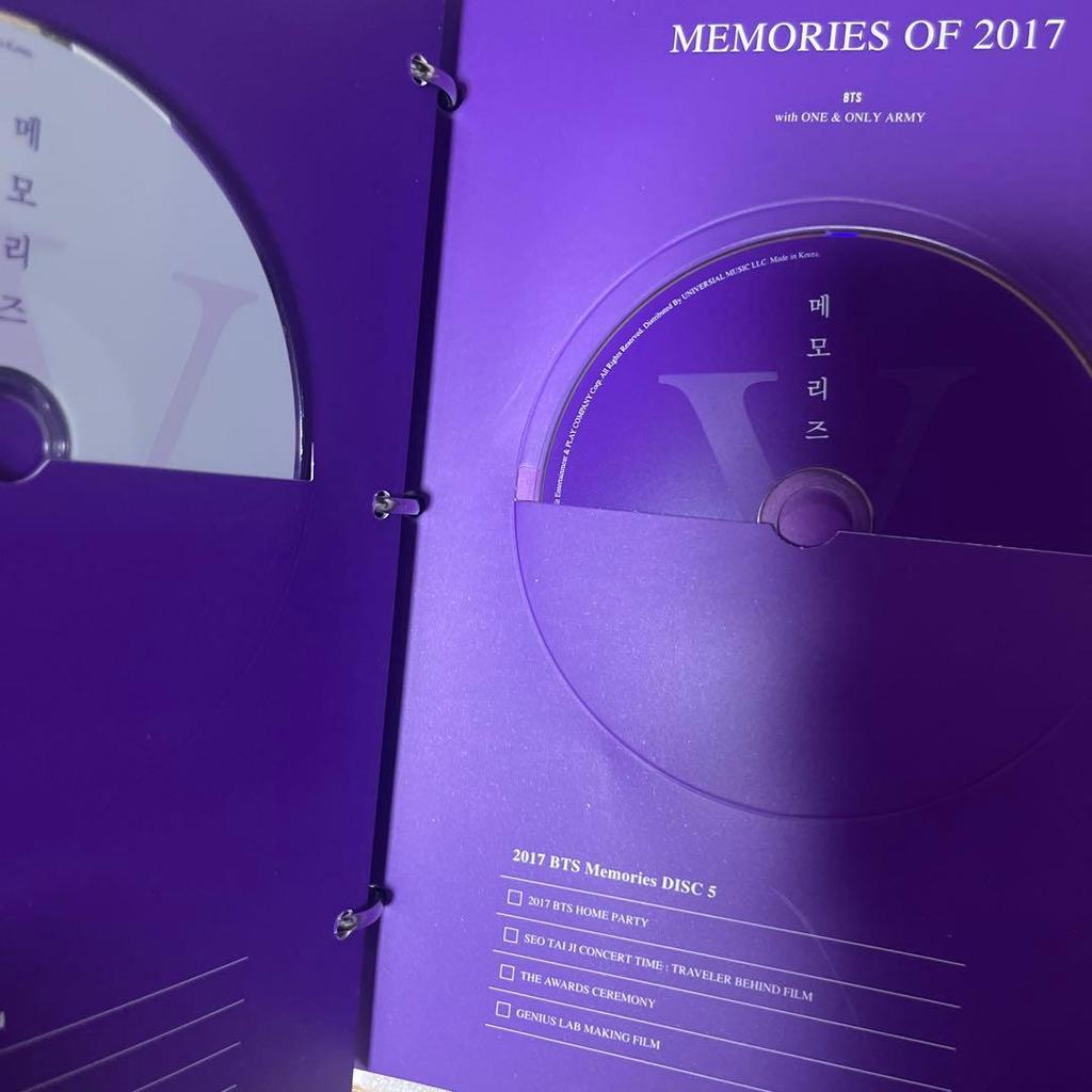 [USED] BTS MEMORIES OF 2017 DVD