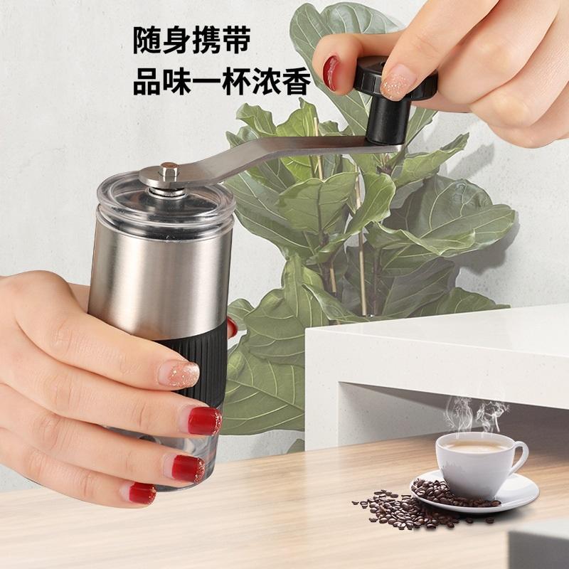 New Design Mini Coffee Grinder Manual Portable Travel Coffee Bean Grinder