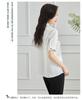 [Shirt] Summer Collar Solid Color Hanging Shirt Temperament Commuting Thin Women's Top