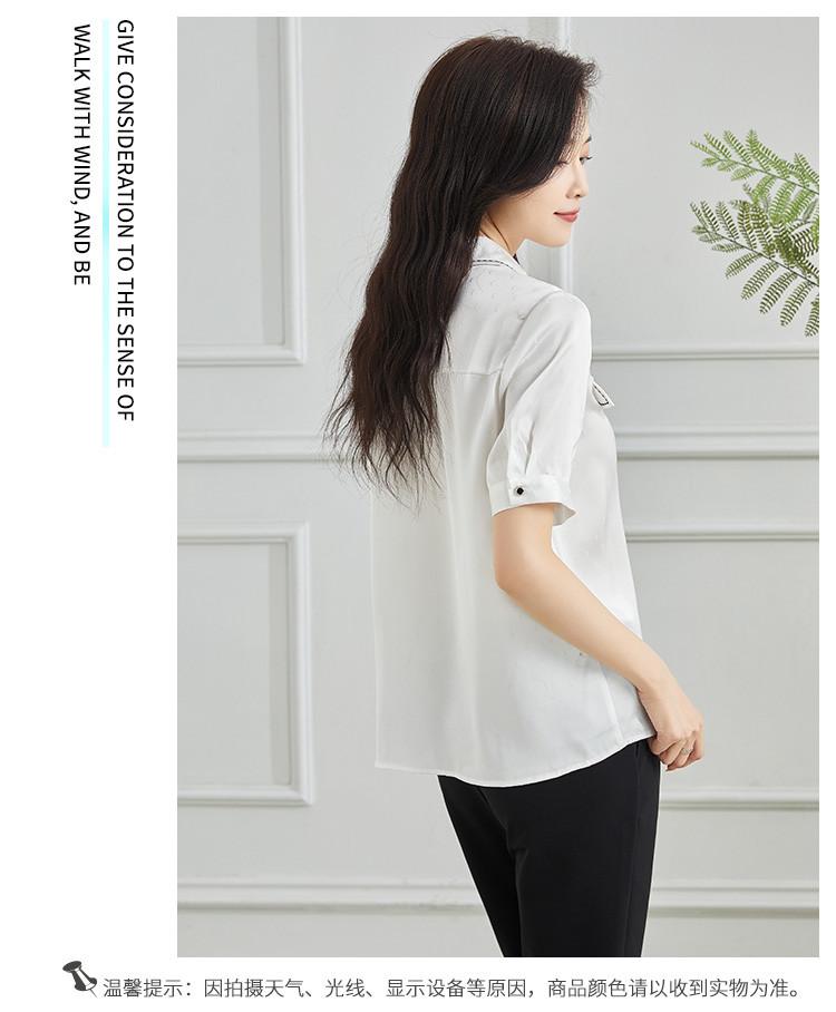 [Shirt] Summer Collar Solid Color Hanging Shirt Temperament Commuting Thin Women's Top