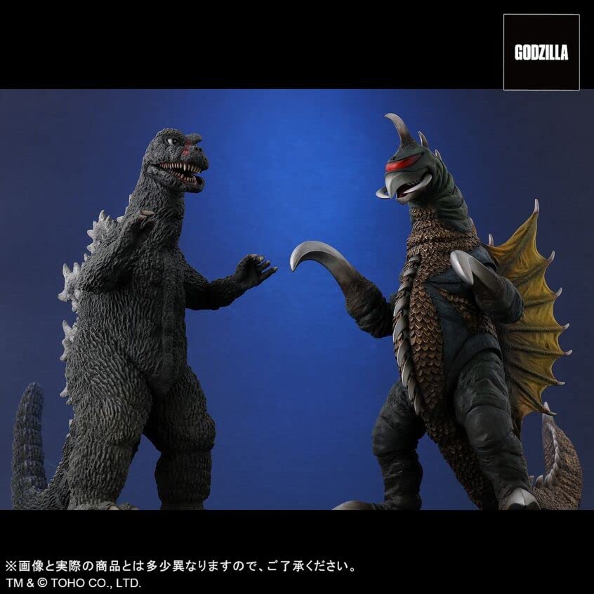Toho Large Monster Series Godzilla Gigan Showdown Set Limited Edition vs.