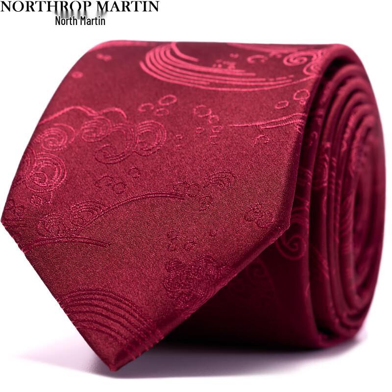 Norse Martin Men s Formal Silk Tie 148cm x 7cm