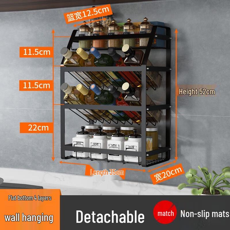 

Modern 3-Tier Countertop Kitchen Storage Rack