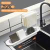 Ventilated Dishwashing Tool Tray Retractable Kitchen Sink Organizer with Towel Hanger, Adjustable Plastic Large Capacity Storage Sponge Holder,