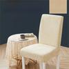 High Back Dining Chair Cover Elastic Spandex Jacquard Chair Cover Stretch Chair Cover  Home Use