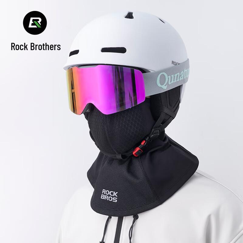 ROCKBROS Warm Cycling Balaclava