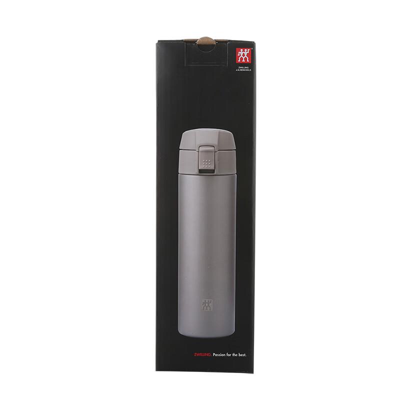 Zwilling ZW-BP93 Stainless Steel Vacuum Insulated Travel Mug