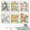 Safari Kinderzimmer Dschungeltiere Löwe Giraffe Elefant Wandkunst Poster und Drucke Leinwandbilder Baby Kinderzimmer Dekoration Ohne Rahmen
