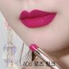 Gouwa-389 Rose Lipstick, Smudging-free and Long-lasting, Raincoat Style, A06 Rose Pink, 2 Pcs