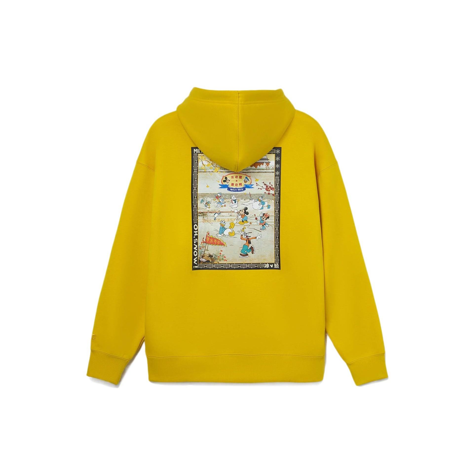 Li-Ning x Disney Graphic Hoodie  Yellow  Men s AWDR687-4 L