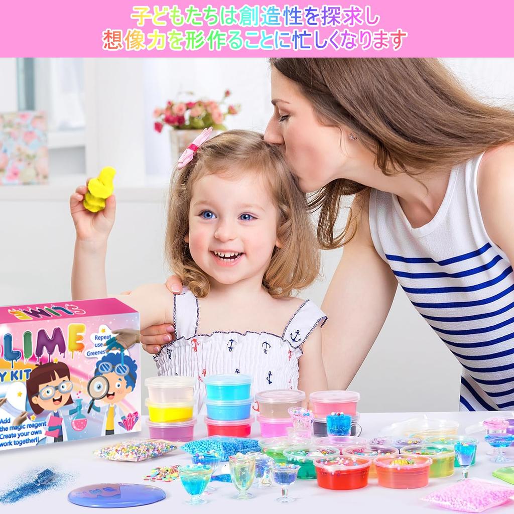 Heculos Slime 30 Clay DIY Clay Craft Fruit Colorful Foam Fluffy Crystal Slime Kit, Toys, Set, Tools, Pieces, Confetti, Clay,