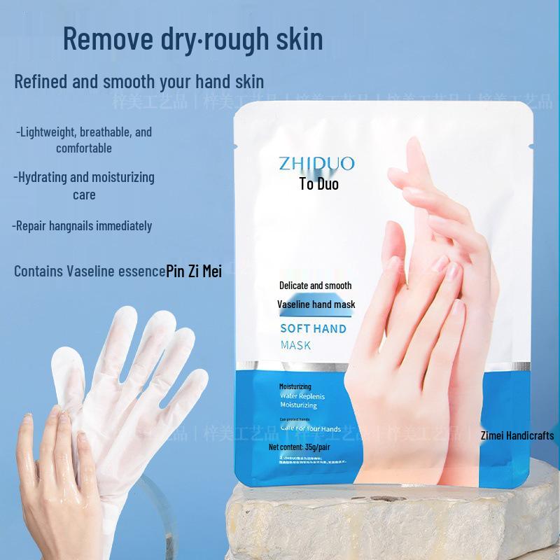 

Nail & Hand Moisturizing Mask: Hydrating & Whitening Treatment for Dry, Cracked Hands with Repair and Anti-Aging Benefits