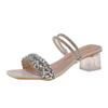 2025 spring and summer new fashion versatile temperament trend rhinestone French daily low heel square head women's sandals