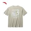 Anta Men's Ice Silk Print Round Neck T-Shirt