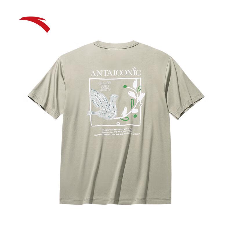 Anta Men's Ice Silk Print Round Neck T-Shirt