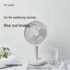 Sole F5 Portable USB Air Circulator Fan
