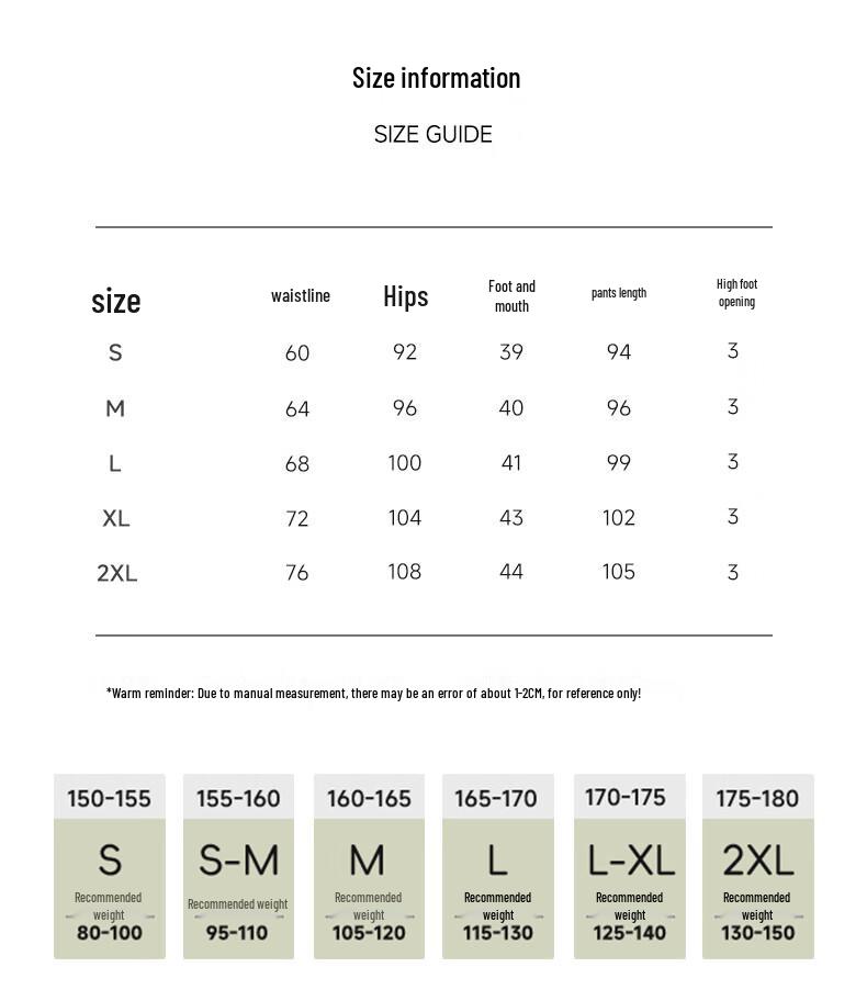 Женские осенние джоггеры Baleno из молочного шелка