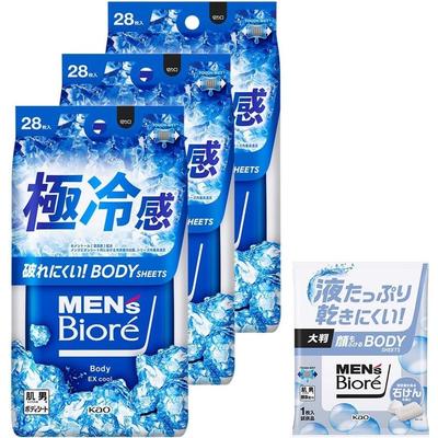 Men's Biore Cooling Sheets Japanese Sweat Wipes Deodorant Extreme Cool Ocean Scent 28 3 Pcs Men's Body Type Cool