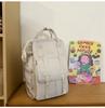 Nylon Middle School Student Schoolbag Waterproof Solid Color Backpack Large Capacity