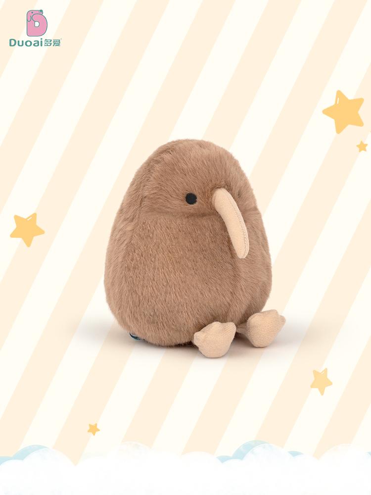 

Имитация Плюшевая игрушка Киви Милая Мягкая Игрушка для Детей Кукла Мягкая Мультяшная Подушка Подарок на День Рождения Рождество Декор about 20cm