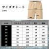 Breathable Cargo Plus Adjustable Loungewear Men's Shorts, 3/4 Length, Summer, Sizes, Zippered, Drawstring, Soft,