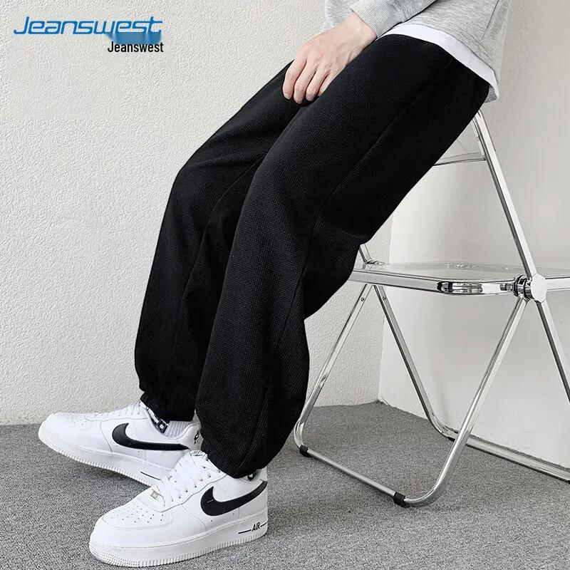 

JEANSWEST Men s Waffle Knit Casual Jogger Pants 3XL