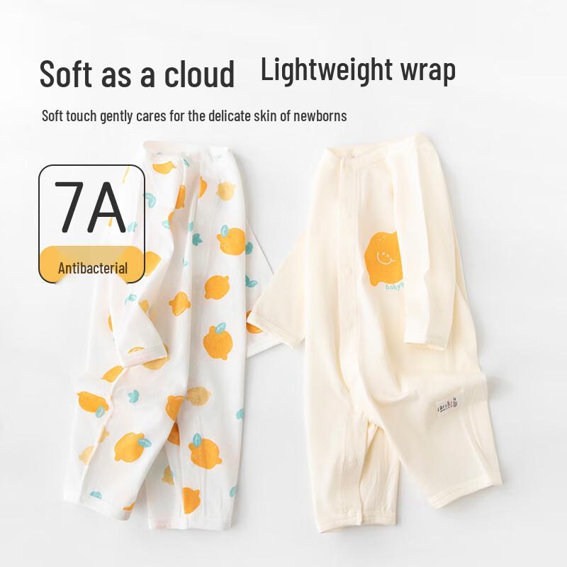 Babyprints 2-Pack Pure Cotton Long Sleeve Baby Bodysuit