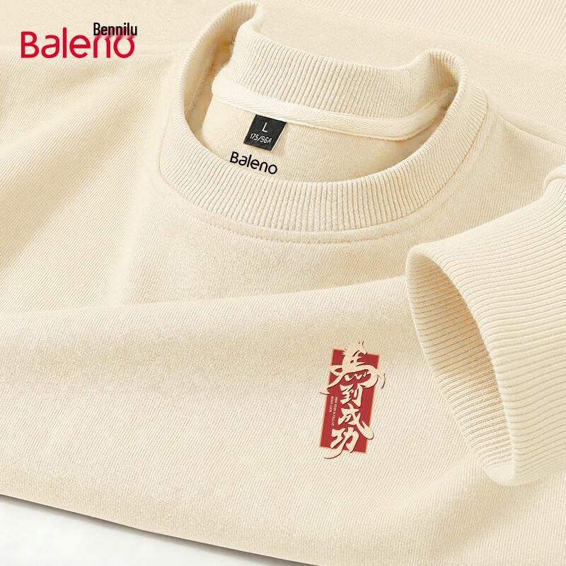 Baleno Men s Letter Print Pullover Sweatshirt M