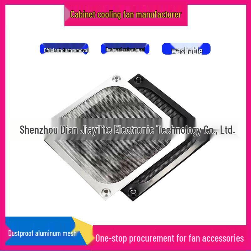 Aluminum Mesh Dustproof Case Fan Cover for 6-12 cm Cooling Fans