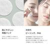 ANUA Dokudami 77 Clear Pad (70 Sheets) Cleansing Lotion Wipe Toner Exfoliation Pore Care Moisture Hydration Sensitive Skin Oily Combination Skincare