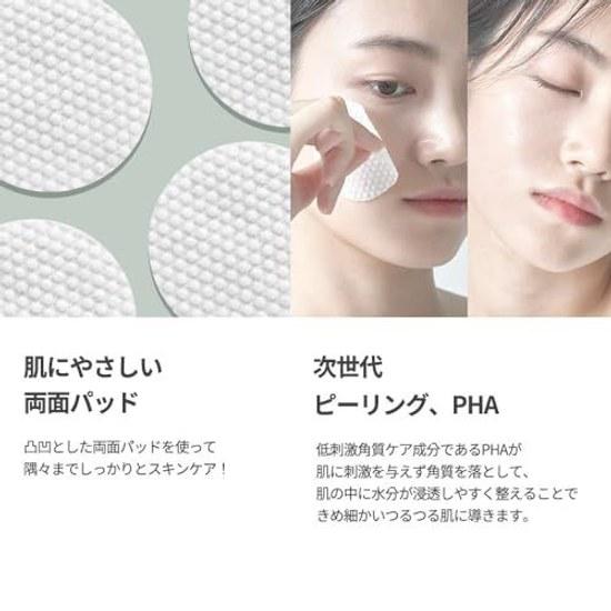 ANUA Dokudami 77 Clear Pad (70 Sheets) Cleansing Lotion Wipe Toner Exfoliation Pore Care Moisture Hydration Sensitive Skin Oily Combination Skincare