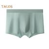 Menn Bokser Undertøy Middels høyde Ensfarvet Is Silke Shorts Truser Ultratynn Pustende Sømløs Sommer Undertøy
