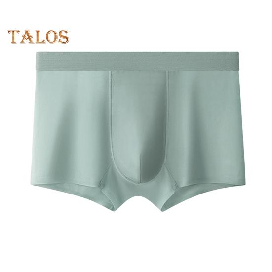 Menn Bokser Undertøy Middels høyde Ensfarvet Is Silke Shorts Truser Ultratynn Pustende Sømløs Sommer Undertøy