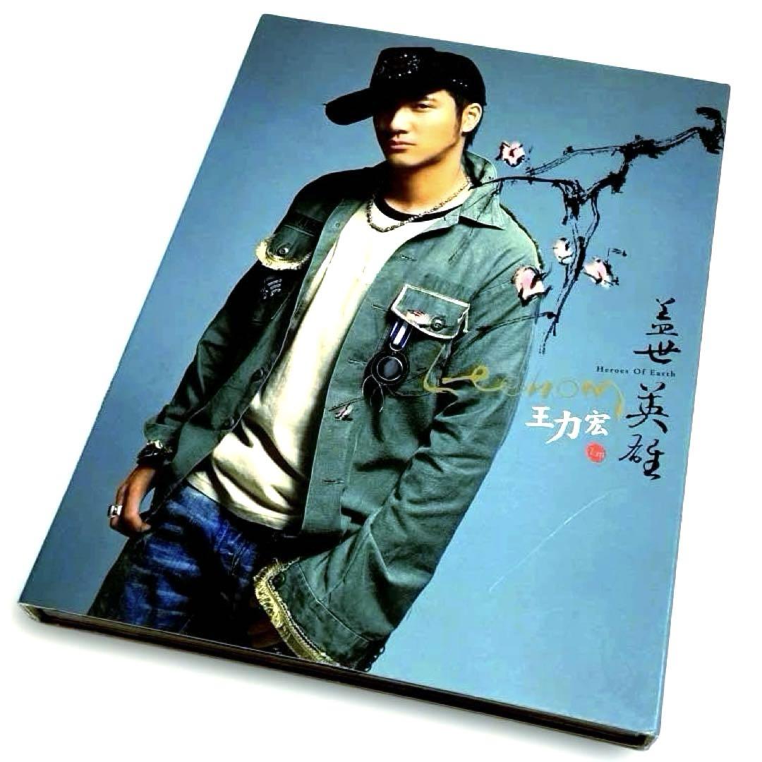 

[USED] Wang Lihong Wang Lihong / Heroes Of Earth (Import Disc)